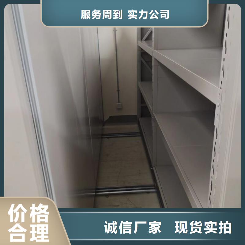 技术服务【泽信】字画密集柜
