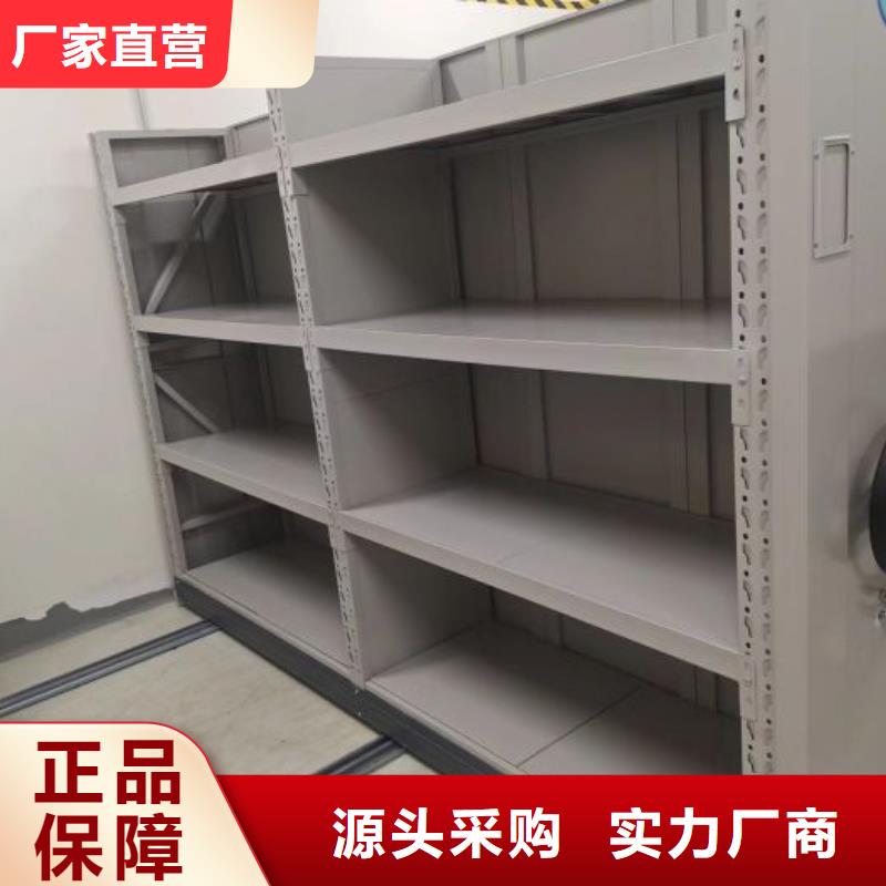 哪里有销售【泽信】移动密集铁柜