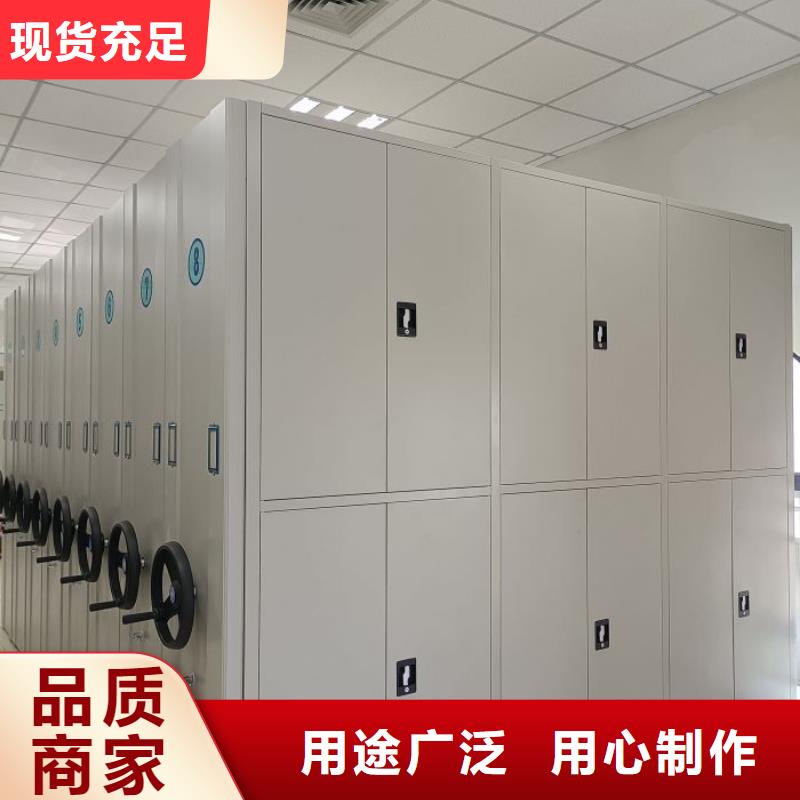 实力厂家【泽信】电动自动密集架