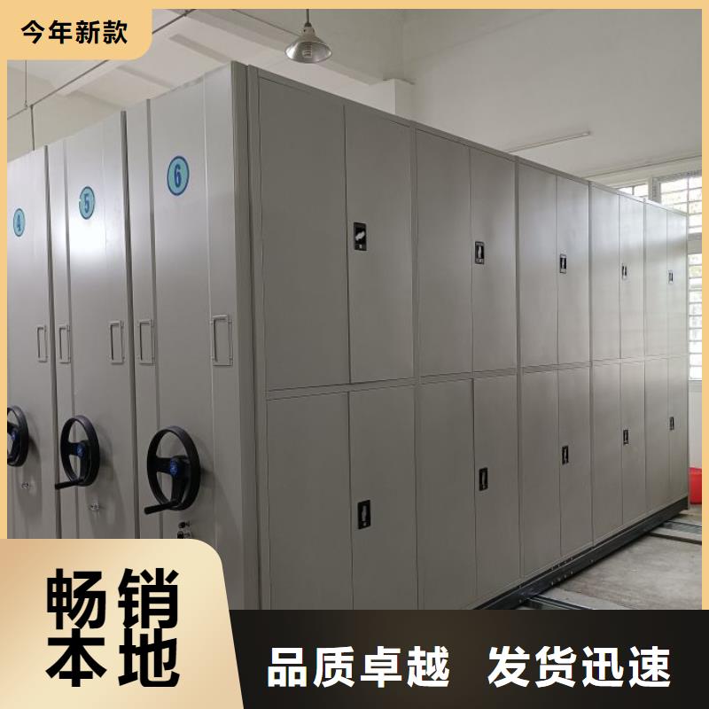 厂家现货【泽信】手动病历密集架