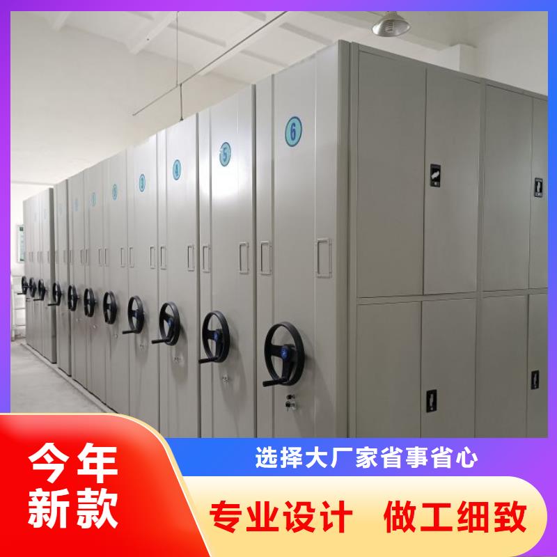轨道移动密集架视频-轨道移动密集架|张家口市|沽源|怀安|邯郸|承德|衡水|秦皇岛|沧州