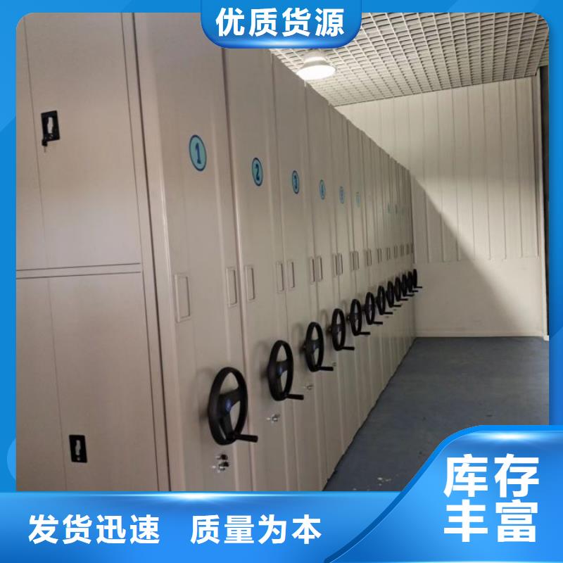 实力厂家【泽信】电动自动密集架