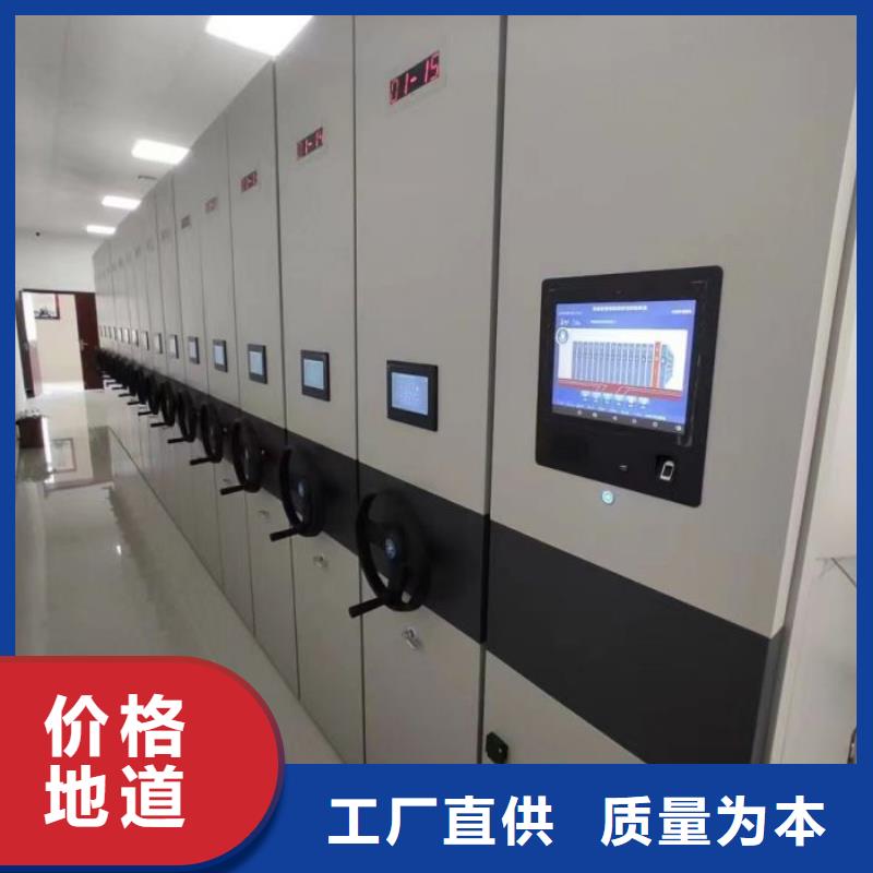 新颖潮流【泽信】回转档案柜