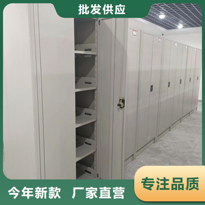 实力厂家【泽信】机械式密集柜