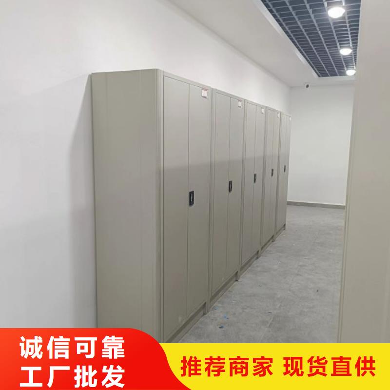 欢迎访问【泽信】全封闭式移动密集柜