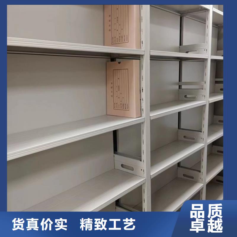 智能电动密集柜实体生产厂家