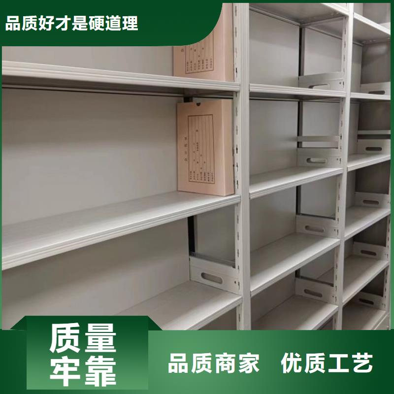 价行情【泽信】智能电脑档案柜