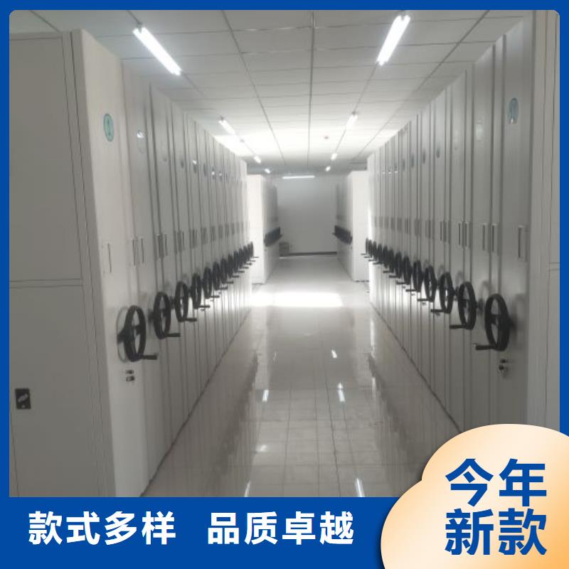 别拘一格【泽信】半封闭密集架
