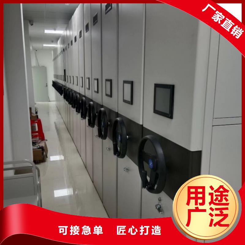 别拘一格【泽信】半封闭密集架