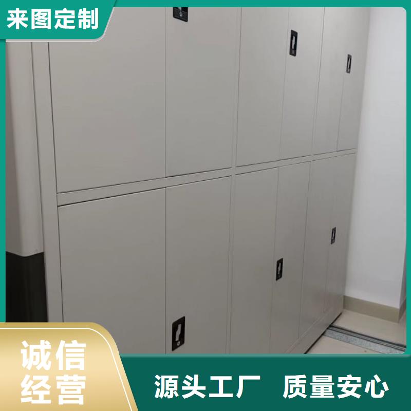 实力工厂智能密集柜_【密集柜】产品细节