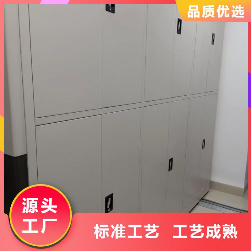 行情走势【泽信】密集资料铁皮柜