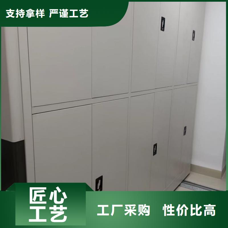 手动智能移动密集柜密集架泽信钢木制品有限公司-<泽信> 当地 免费寄样【智能密集柜】_密集柜N年生产经验