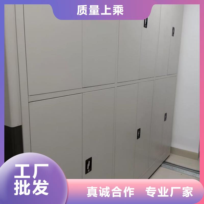 欢迎来电【泽信】手动密集架