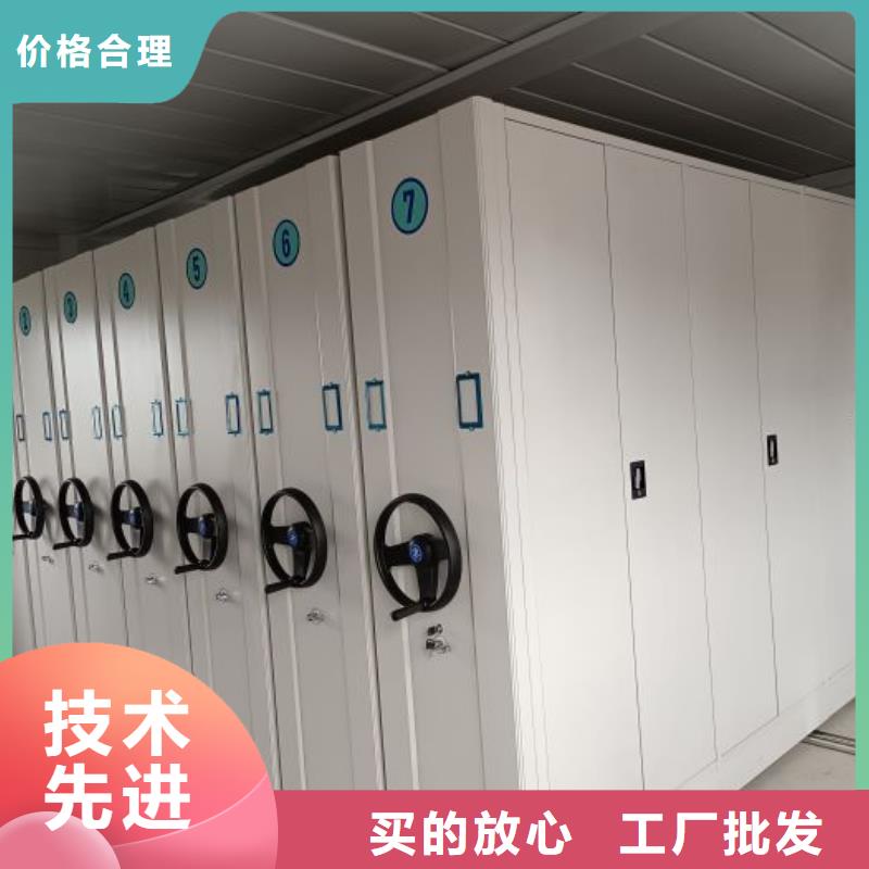 智能密集柜密集柜使用方法-手动智能移动密集柜密集架泽信钢木制品(承德市分公司)
