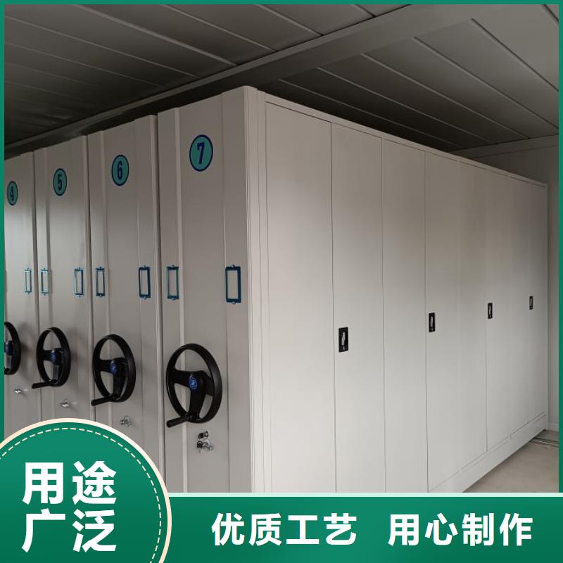 实力工厂智能密集柜_【密集柜】产品细节