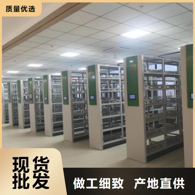 产品的广泛应用情况【泽信】档案室五层档案架