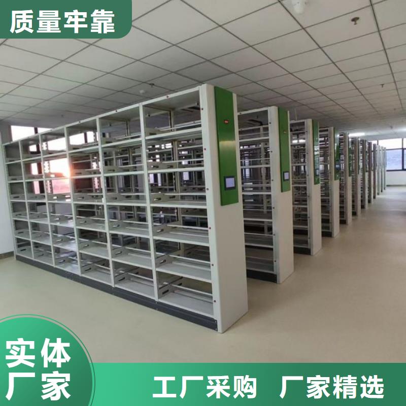 如何合理安装与操作【泽信】密集柜档案柜