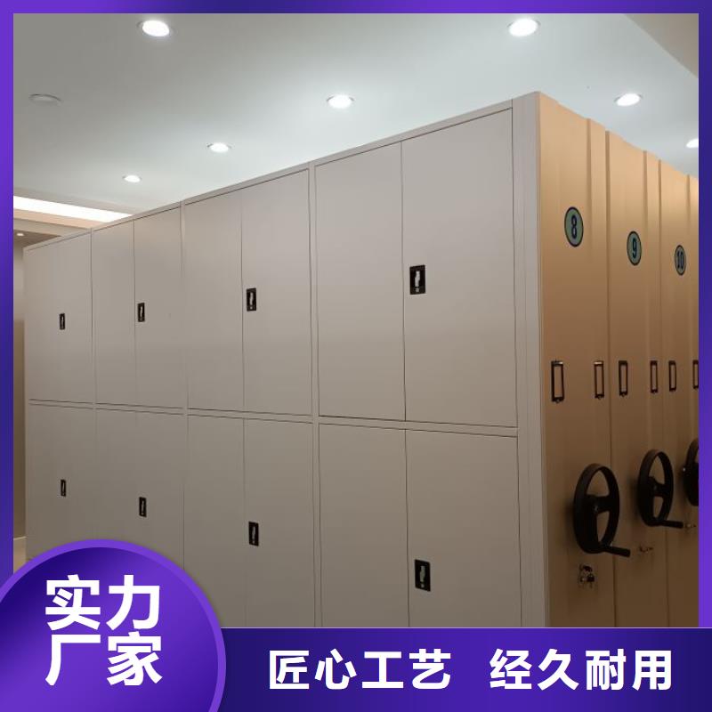 智能密集柜,【密集柜】好产品不怕比手动智能密集柜轨道移动密集架