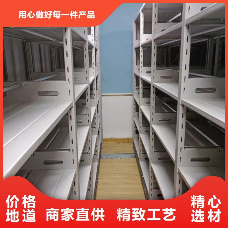 说明书【泽信】档案室手摇密集柜