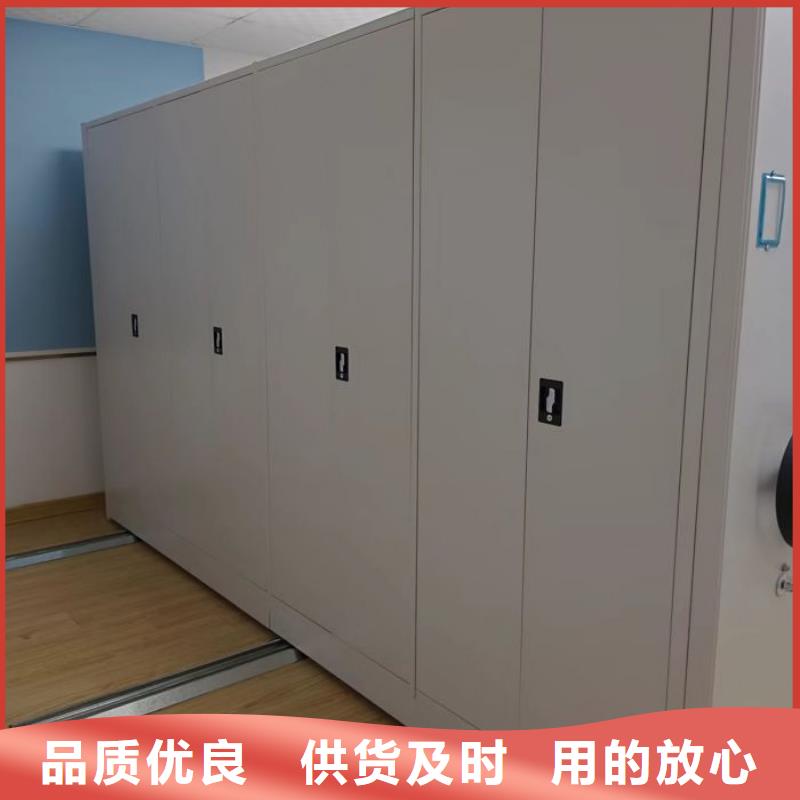 欢迎访问【泽信】档案盒密集柜