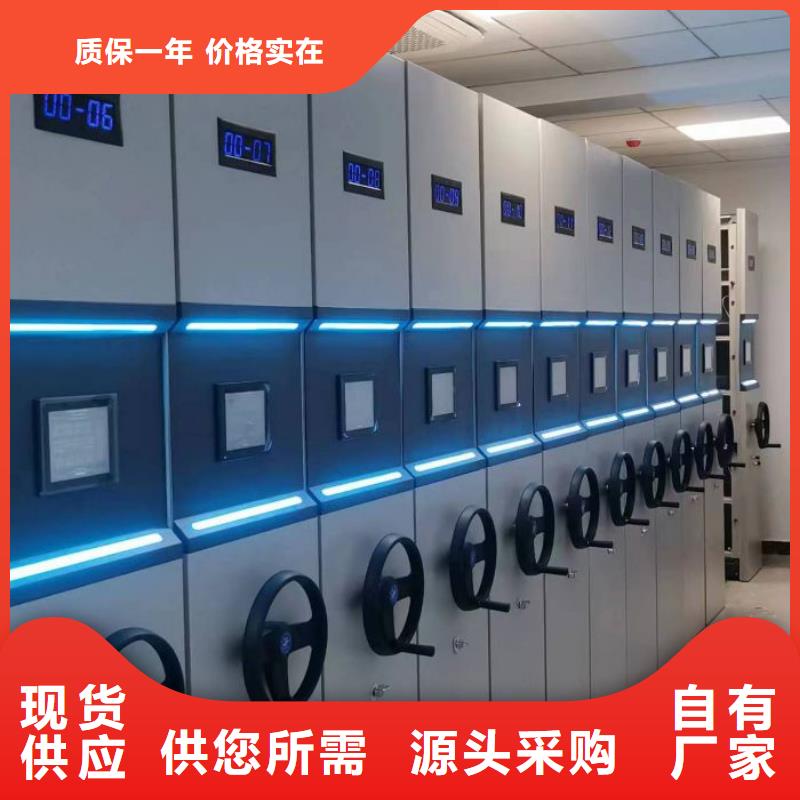 欢迎来电【泽信】手动密集架