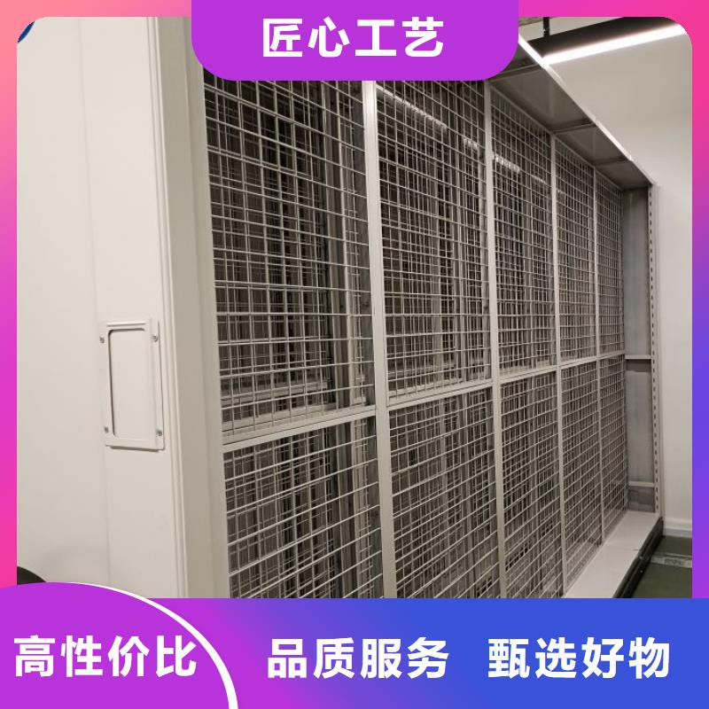 轨道移动密集架视频-轨道移动密集架|山东省泰安市|新泰|肥城|青岛|莱芜|潍坊|聊城|威海|枣庄