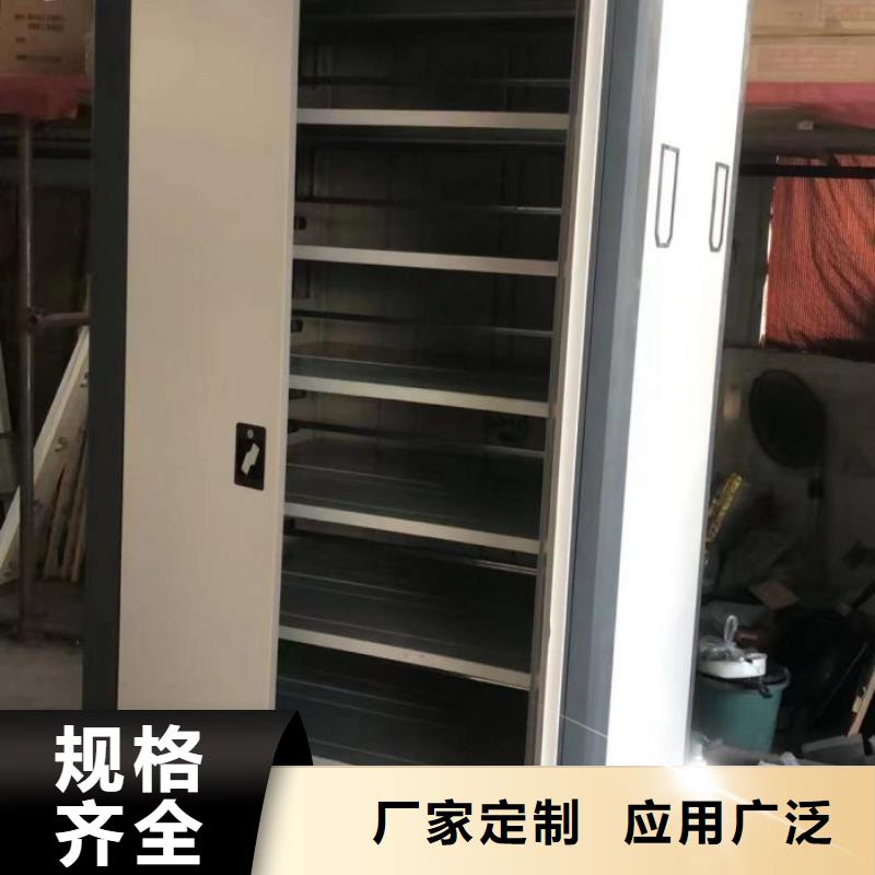 蓄势待发【泽信】档案资料柜