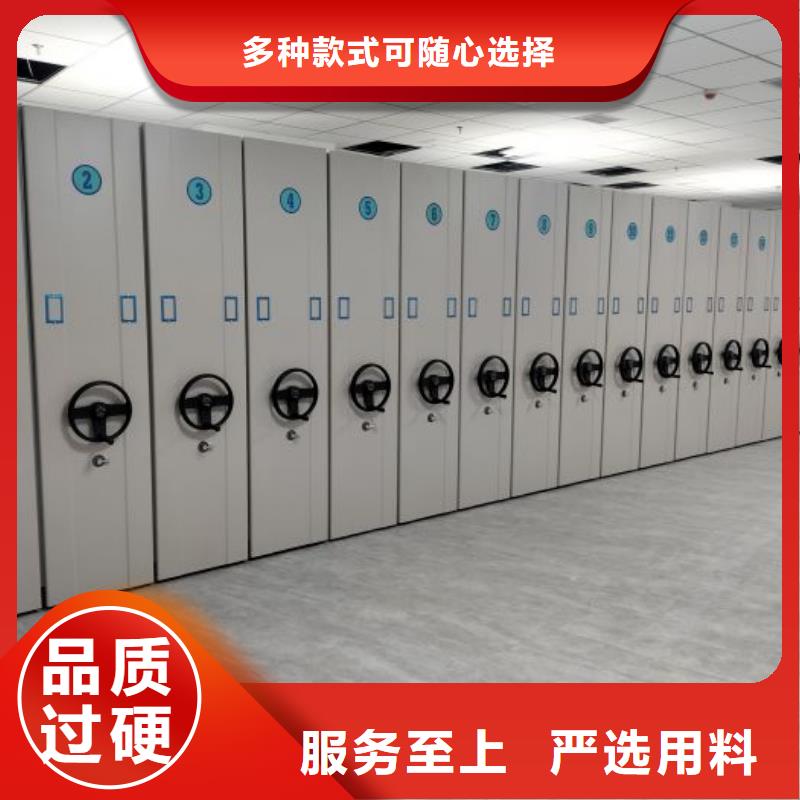 价行情【泽信】智能电脑档案柜