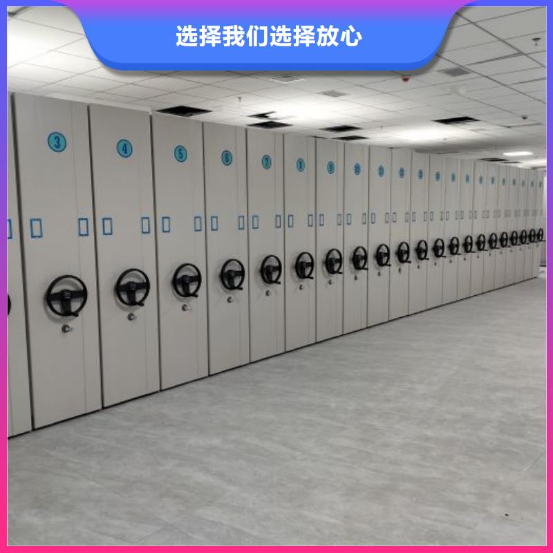 轨道移动密集架视频-广东省揭阳市|揭西|揭东|惠州|茂名|韶关|潮州|汕头轨道移动密集架-手动智能密集柜