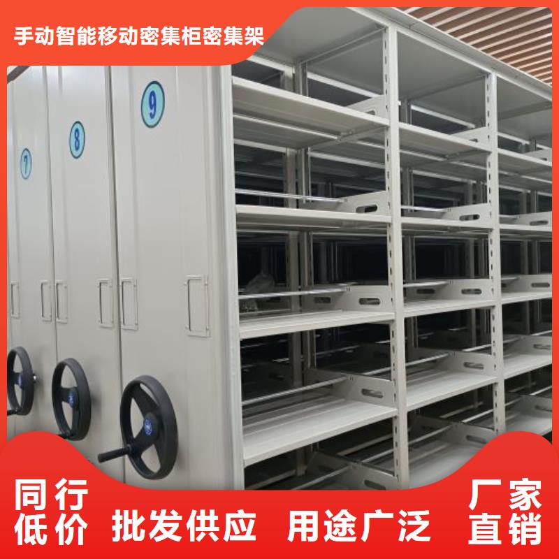 别拘一格【泽信】半封闭密集架