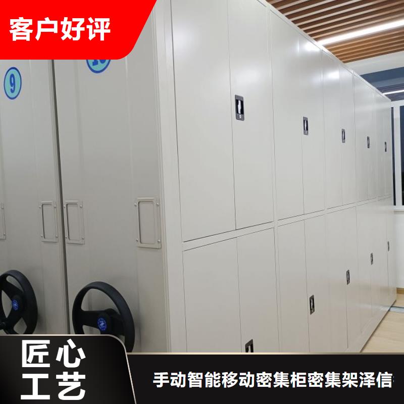 产品的广泛应用情况【泽信】档案室五层档案架