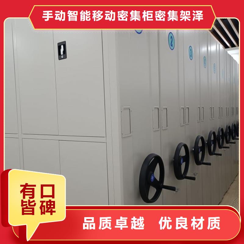 蓄势待发【泽信】档案资料柜