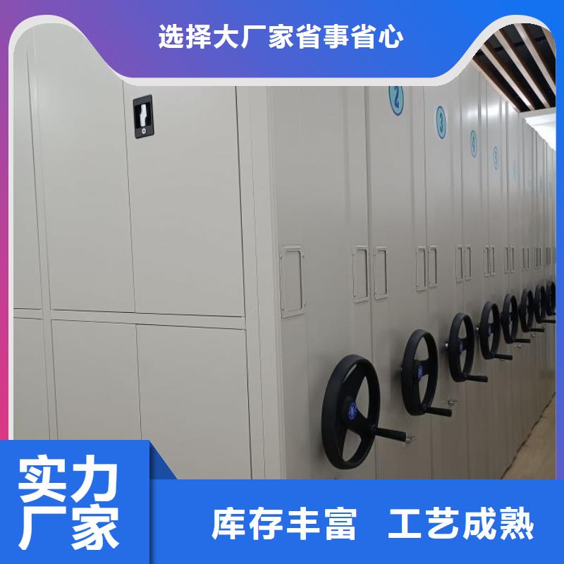 智能密集柜,【密集柜】好产品不怕比手动智能密集柜轨道移动密集架