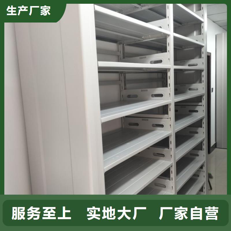 实力工厂智能密集柜_【密集柜】产品细节