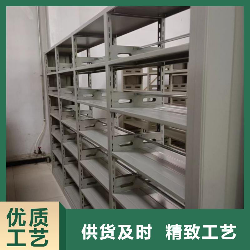 轨道移动密集架视频-轨道移动密集架|山东省泰安市|新泰|肥城|青岛|莱芜|潍坊|聊城|威海|枣庄