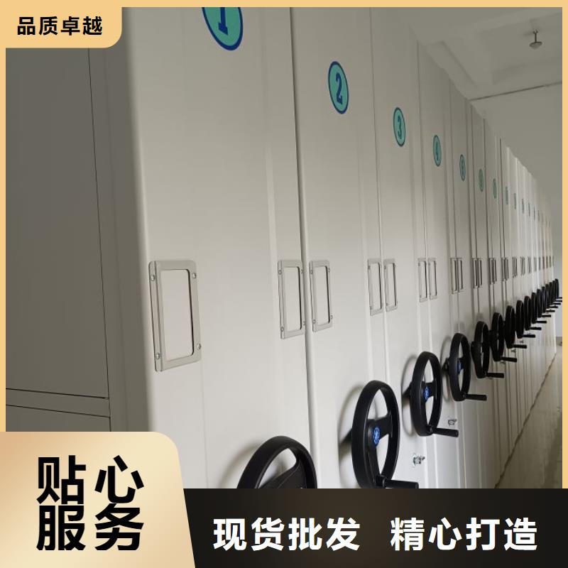 价行情【泽信】智能电脑档案柜