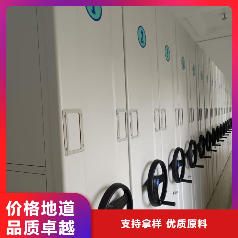 价行情【泽信】智能电脑档案柜