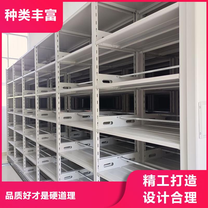 公司地址【泽信】智能电动密集柜