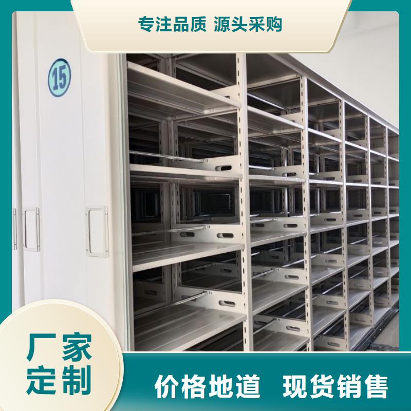 智能密集柜,【密集柜】好产品不怕比手动智能密集柜轨道移动密集架