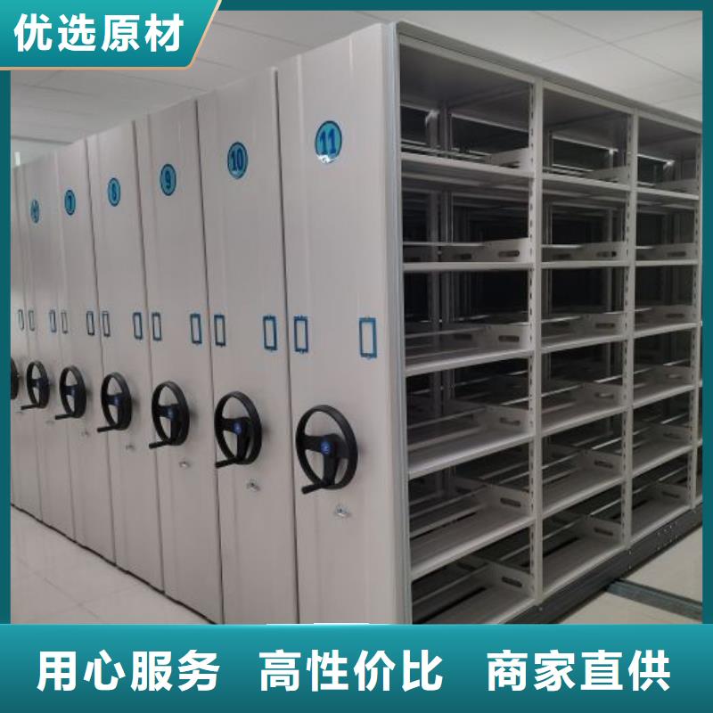 咨询电话多少【泽信】服装存放密集柜