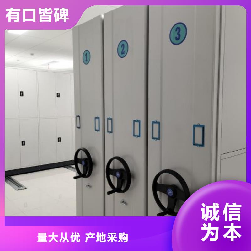 技术争先【泽信】档案室用柜
