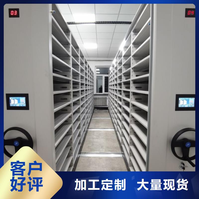 脚踏实地【泽信】保密柜