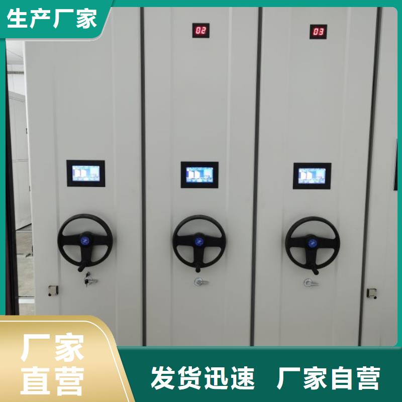 脚踏实地【泽信】保密柜