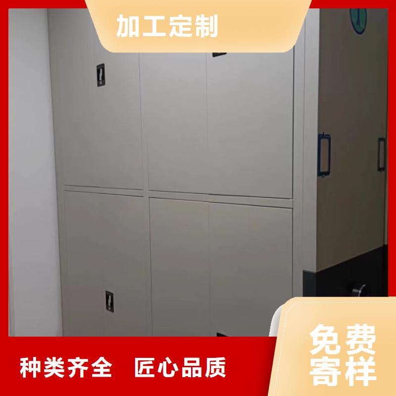 现货供应订购电话【泽信】手动式密集柜