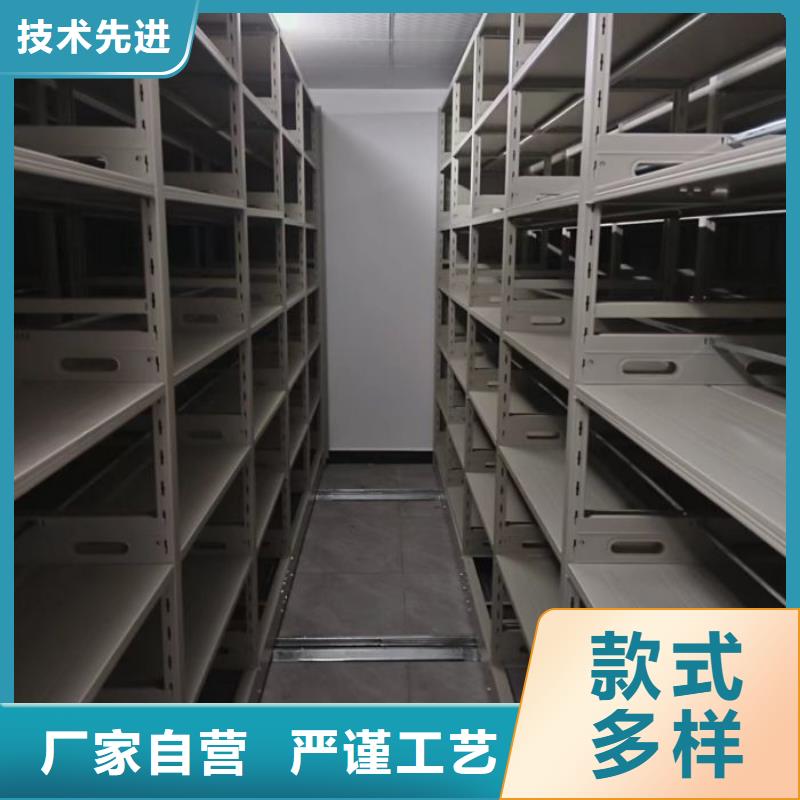 手动智能移动密集柜密集架泽信钢木制品有限公司-<泽信> 本地 真实拍摄品质可靠【电动密集架】 密集柜现货充足