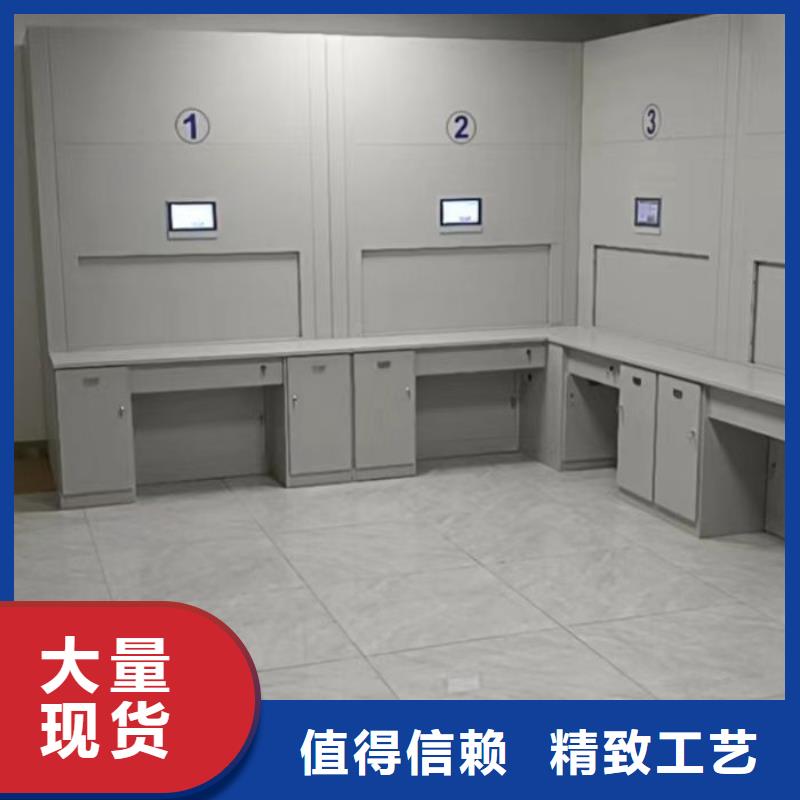 脚踏实地【泽信】保密柜