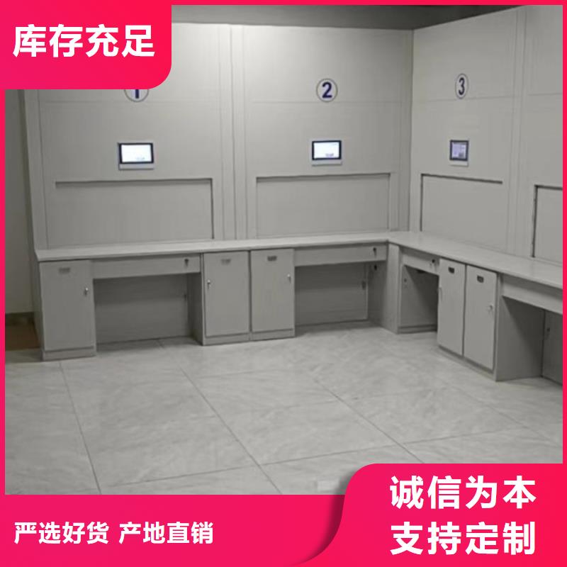 供应批发手动档案密集柜-价格优惠