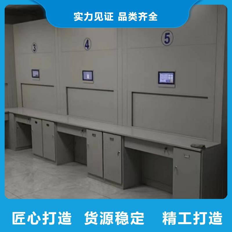 敬请光临【泽信】手电动密集架