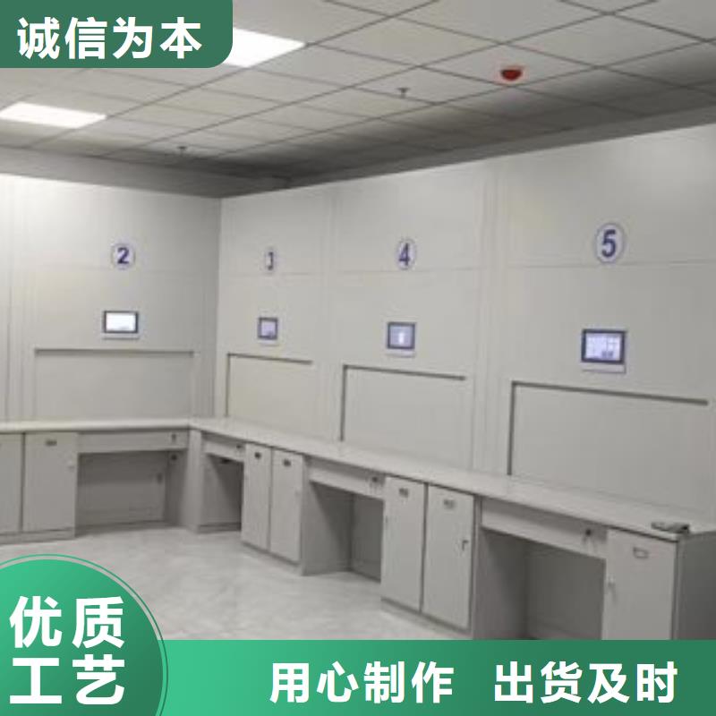 共同合作【泽信】钢制手摇密集架