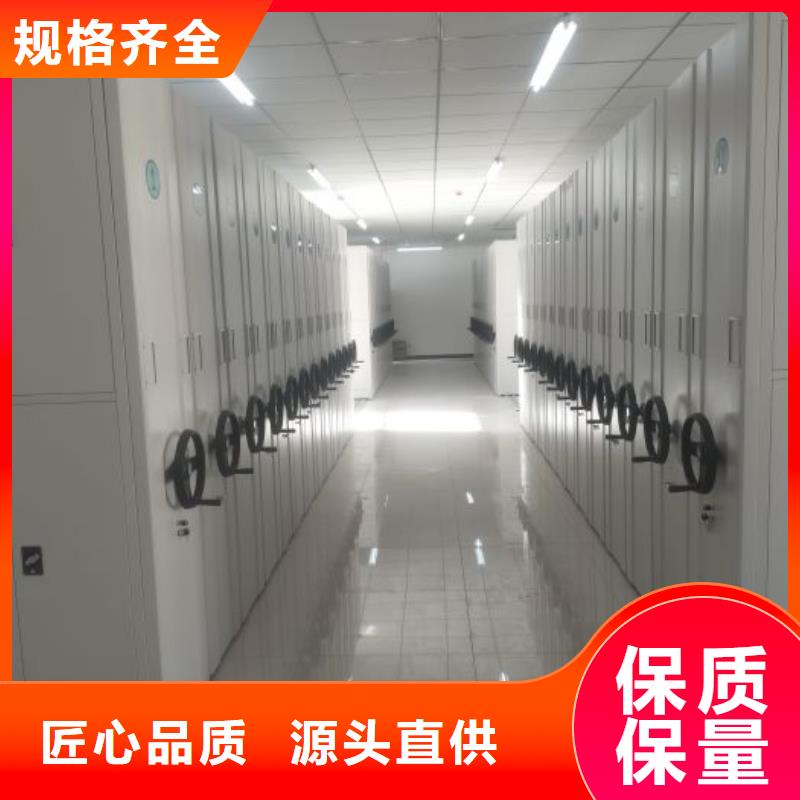 昭平|钟山|桂林|玉林|来宾|南宁|梧州【 电动密集架密集柜真诚合作】-手动智能移动密集柜密集架泽信钢木制品(贺州市分公司)